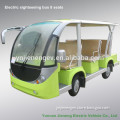 CE approved 8 seater cheap electric mini shuttle bus for sale electric tour bus